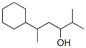 alpha-(isopropyl)-gamma-methylcyclohexanepropanol CAS#: 93963-36-1