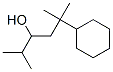 alpha-(isopropyl)-gamma,gamma-dimethylcyclohexanepropanol CAS#: 94138-66-6