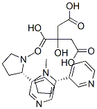 bis[(S)-nicotine] citrate CAS#: 94006-00-5