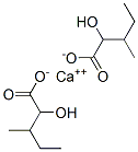 calcium 2-hydroxy-3-methylvalerate CAS#: 93778-32-6
