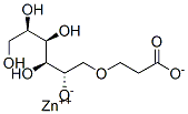 d-Glucitol, 2-carboxyethyl ether, zinc salts CAS#: 91671-51-1