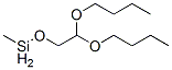 dibutoxyethoxymethylsilane CAS#: 93918-88-8