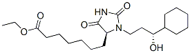 ethyl [R-(R*,S*)]-3-(3-cyclohexyl-3-hydroxypropyl)-2,5-dioxoimidazolidine-4-heptanoate CAS#: 94292-29-2