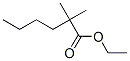 ethyl dimethylhexanoate CAS#: 94247-76-4