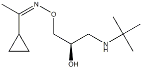 falintolol CAS#: 96479-87-7