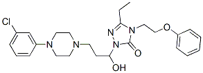 hydroxynefazodone CAS#: 98159-82-1