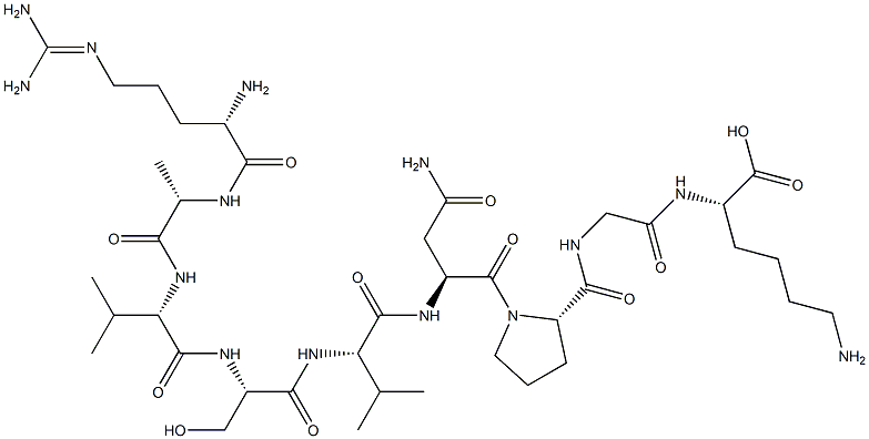 igercine CAS#: 92891-56-0