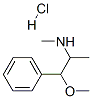 l-Methylephedrine HCl CAS#: 942-46-1