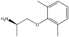 l-Mexiletine CAS#: 94991-73-8
