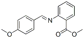 methyl 2-[[(4-methoxyphenyl)methylene]amino]benzoate CAS#: 93983-63-2
