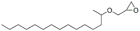 [[(methyltetradecyl)oxy]methyl]oxirane CAS#: 94247-83-3