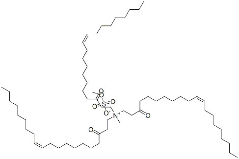 methyltris[2-oleoylethyl]ammonium methyl sulphate CAS#: 97338-10-8