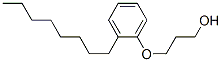 (octylphenoxy)propanol CAS#: 93820-21-4