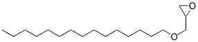 [(pentadecyloxy)methyl]oxirane CAS#: 94088-56-9