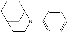 phenylmorphan CAS#: 91190-14-6