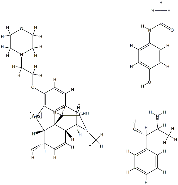 pholcolix CAS#: 90326-84-4