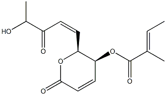 phomopsolide A CAS#: 97529-83-4