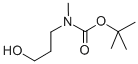 tert-butyl 3-hydroxypropylmethylcarbamate CAS#: 98642-44-5