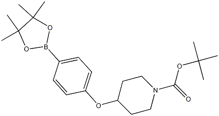 tert-butyl 4-[4-(tetramethyl-1,3,2-dioxaborolan-2-yl)phenoxy]piperidine-1-carboxylate CAS#: 889865-34-3