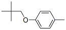 tert-butyl-4-methylanisole CAS#: 94247-80-0