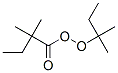 tert-pentyl 2,2-dimethylperoxybutyrate CAS#: 93778-67-7