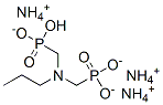 triammonium hydrogen [(propylimino)bis(methylene)]diphosphonate CAS#: 94107-78-5