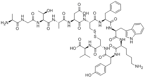 urotensin II CAS#: 9047-55-6