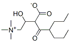 valproylcarnitine CAS#: 95782-09-5