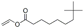 vinyl neoundecanoate CAS#: 93820-32-7