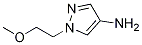 1-(2-methoxyethyl)-1H-pyrazol-4-amine CAS#: 948570-74-9