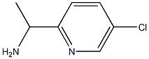 1-(5-CHLOROPYRIDIN-2-YL)ETHANAMINE CAS#: 937399-51-4