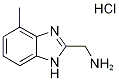1-(7-methyl-1H-benzimidazol-2-yl)methanamine(SALTDATA: 2HCl) CAS#: 933756-31-1