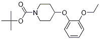 1-BOC-4-(2-ETHOXYPHENOXY)PIPERIDINE CAS#: 902836-72-0