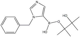 1-Benzyl-1H-imidazole-5-boronic acid pinacol ester CAS#: 942070-62-4