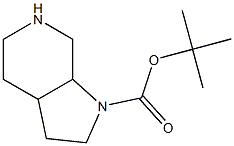1-Boc-octahydropyrrolo[2,... CAS#: 949559-11-9