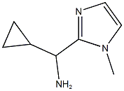 1-CYCLOPROPYL-1-(1-METHYL-1H-IMIDAZOL-2-YL)METHANAMINE CAS#: 927986-30-9