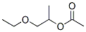 1-ETHOXY-2-PROPYL ACETATE CAS#: 98516-30-4