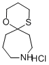 1-Oxa-5-thia-9-aza-spiro[5.6]dodecane, hydrochloride CAS#: 947534-49-8