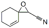 1-Oxaspiro[2.5]oct-4-ene-2-carbonitrile CAS#: 929624-32-8