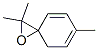 1-Oxaspiro[2.5]octa-4,6-diene,  2,2,6-trimethyl- CAS#: 950686-88-1