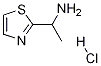 1-(Thiazol-2-yl)ethanamine HCl CAS#: 947662-64-8