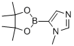 1-methyl-1H-imidazole-5-boronic acid pinacol este CAS#: 942070-72-6