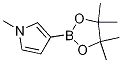 1-methyl-3-(4,4,5,5-tetramethyl-1,3,2-dioxaborolan-2-yl)-1H-pyrrole CAS#: 953040-54-5