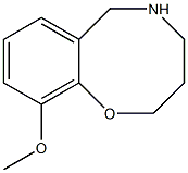 10-Methoxy-3,4,5,6-tetrahydro-2H-benzo[b][1,5]oxazocine CAS#: 938459-13-3
