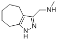 (1,4,5,6,7,8-HEXAHYDRO-CYCLOHEPTAPYRAZOL-3-YLMETHYL)-METHYL-AMINE CAS#: 910442-17-0