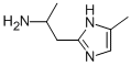 1H-Imidazole-2-ethanamine,  -alpha-,5-dimethyl- CAS#: 933715-63-0