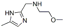 1H-Imidazole-2-methanamine, N-(2-methoxyethyl)-5-methyl- CAS#: 937648-84-5
