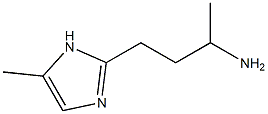 1H-Imidazole-2-propanamine,  -alpha-,5-dimethyl- CAS#: 933743-60-3