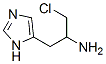 1H-Imidazole-5-ethanamine, -alpha--(chloromethyl)- CAS#: 908101-35-9