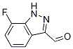 1H-Indazole-3-carboxaldehyde, 7-fluoro- CAS#: 900506-29-8